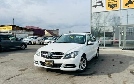 Mercedes-Benz C-Класс, 2012 год, 1 449 000 рублей, 1 фотография