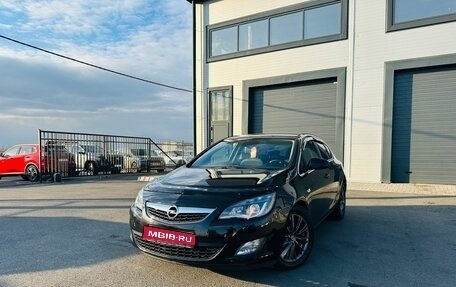Opel Astra J, 2011 год, 799 999 рублей, 1 фотография