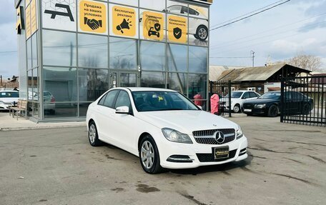 Mercedes-Benz C-Класс, 2012 год, 1 449 000 рублей, 4 фотография