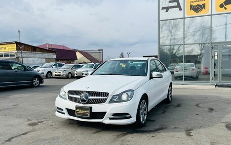Mercedes-Benz C-Класс, 2012 год, 1 449 000 рублей, 2 фотография