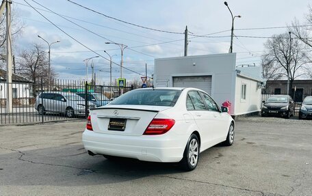 Mercedes-Benz C-Класс, 2012 год, 1 449 000 рублей, 6 фотография