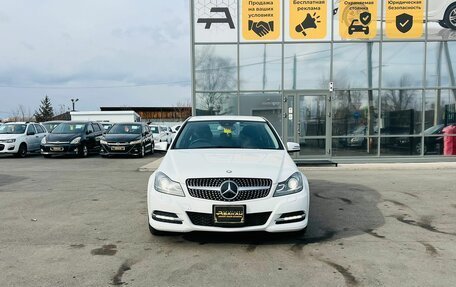 Mercedes-Benz C-Класс, 2012 год, 1 449 000 рублей, 3 фотография