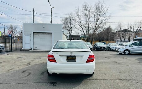 Mercedes-Benz C-Класс, 2012 год, 1 449 000 рублей, 7 фотография