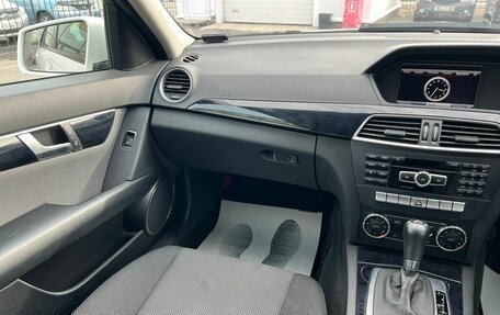 Mercedes-Benz C-Класс, 2012 год, 1 449 000 рублей, 16 фотография
