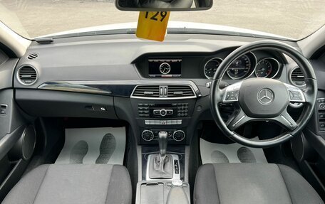 Mercedes-Benz C-Класс, 2012 год, 1 449 000 рублей, 15 фотография