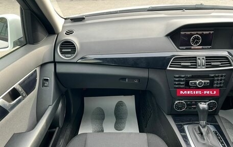 Mercedes-Benz C-Класс, 2012 год, 1 449 000 рублей, 18 фотография