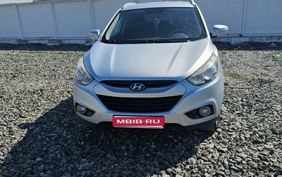 Hyundai ix35 I рестайлинг, 2013 год, 1 390 000 рублей, 1 фотография