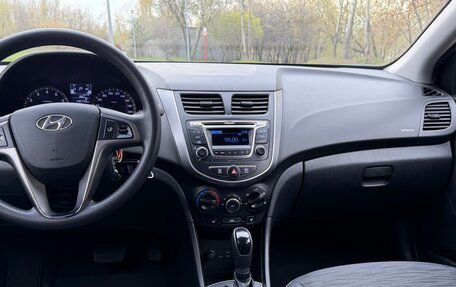 Hyundai Solaris II рестайлинг, 2015 год, 890 000 рублей, 6 фотография