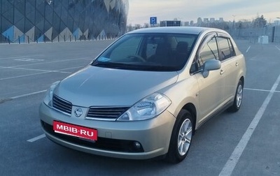 Nissan Tiida, 2005 год, 510 000 рублей, 1 фотография