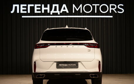 CheryExeed TXL, 2022 год, 2 075 000 рублей, 3 фотография