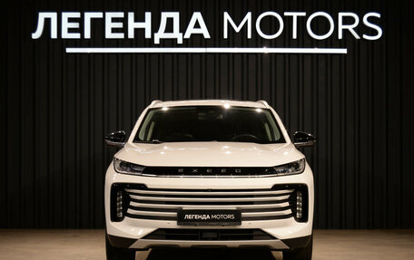 CheryExeed TXL, 2022 год, 2 075 000 рублей, 9 фотография