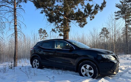 Nissan Qashqai, 2016 год, 1 630 000 рублей, 14 фотография