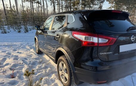 Nissan Qashqai, 2016 год, 1 630 000 рублей, 17 фотография