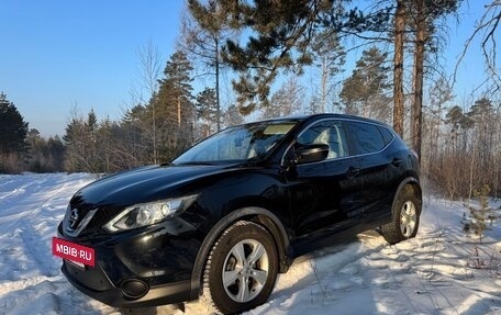 Nissan Qashqai, 2016 год, 1 630 000 рублей, 20 фотография