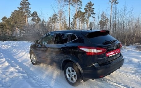 Nissan Qashqai, 2016 год, 1 630 000 рублей, 18 фотография