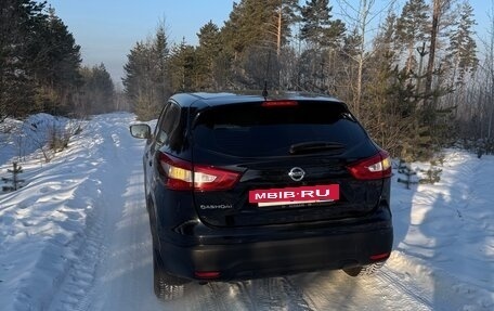 Nissan Qashqai, 2016 год, 1 630 000 рублей, 25 фотография