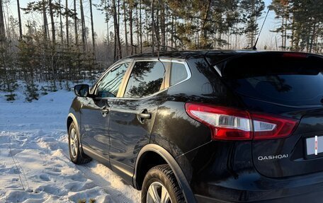 Nissan Qashqai, 2016 год, 1 630 000 рублей, 33 фотография
