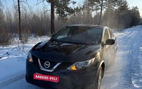 Nissan Qashqai, 2016 год, 1 630 000 рублей, 37 фотография