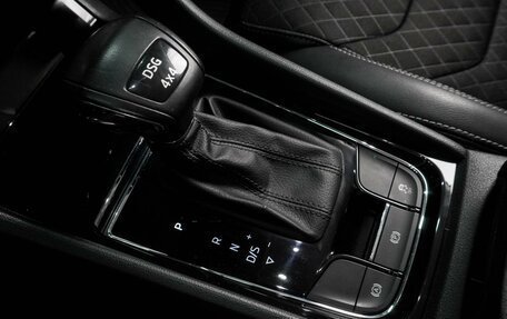 Skoda Kodiaq I, 2018 год, 2 487 000 рублей, 15 фотография