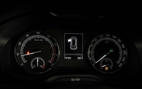 Skoda Kodiaq I, 2018 год, 2 487 000 рублей, 19 фотография