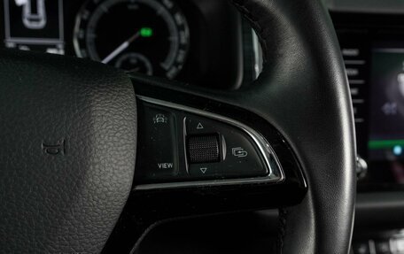 Skoda Kodiaq I, 2018 год, 2 487 000 рублей, 18 фотография