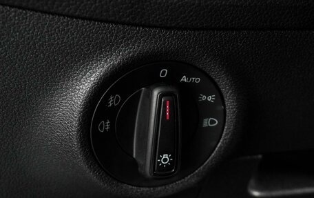 Skoda Kodiaq I, 2018 год, 2 487 000 рублей, 16 фотография