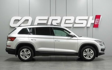 Skoda Kodiaq I, 2018 год, 2 487 000 рублей, 5 фотография
