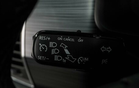 Skoda Kodiaq I, 2018 год, 2 487 000 рублей, 21 фотография