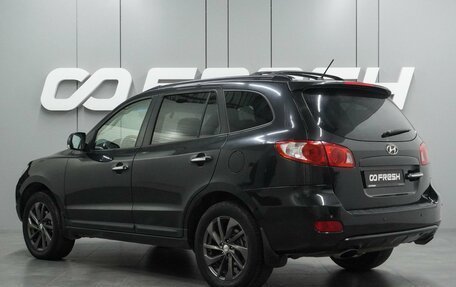 Hyundai Santa Fe III рестайлинг, 2008 год, 1 059 000 рублей, 2 фотография