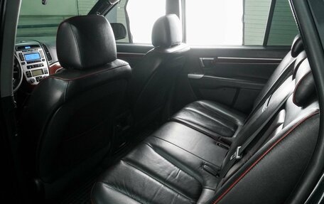 Hyundai Santa Fe III рестайлинг, 2008 год, 1 059 000 рублей, 11 фотография