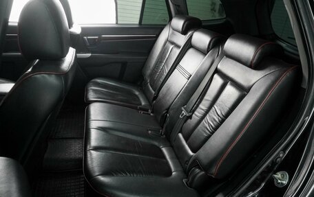 Hyundai Santa Fe III рестайлинг, 2008 год, 1 059 000 рублей, 9 фотография