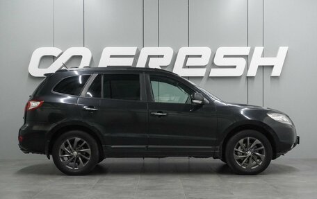 Hyundai Santa Fe III рестайлинг, 2008 год, 1 059 000 рублей, 5 фотография