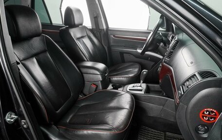 Hyundai Santa Fe III рестайлинг, 2008 год, 1 059 000 рублей, 8 фотография