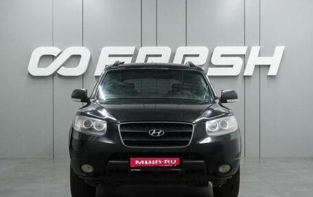 Hyundai Santa Fe III рестайлинг, 2008 год, 1 059 000 рублей, 3 фотография