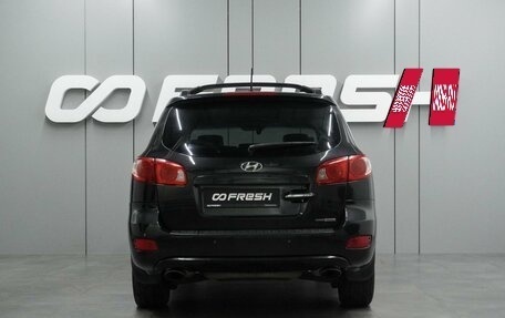 Hyundai Santa Fe III рестайлинг, 2008 год, 1 059 000 рублей, 4 фотография
