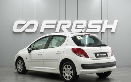Peugeot 207 I, 2010 год, 769 000 рублей, 2 фотография