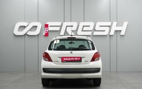 Peugeot 207 I, 2010 год, 769 000 рублей, 4 фотография