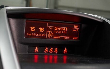 Peugeot 207 I, 2010 год, 769 000 рублей, 14 фотография