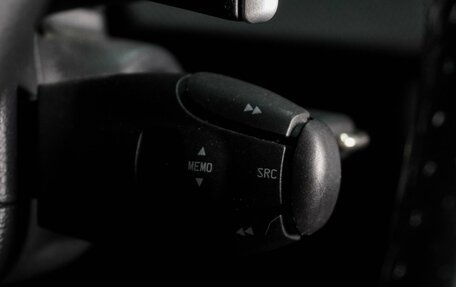 Peugeot 207 I, 2010 год, 769 000 рублей, 17 фотография