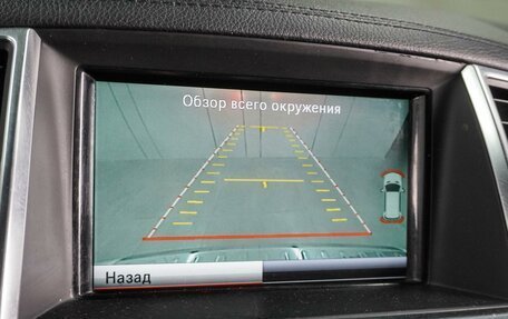 Mercedes-Benz M-Класс, 2012 год, 2 247 000 рублей, 12 фотография