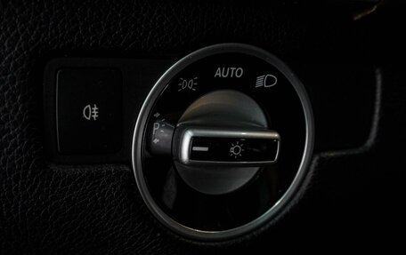 Mercedes-Benz M-Класс, 2012 год, 2 247 000 рублей, 16 фотография