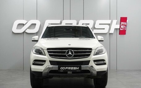 Mercedes-Benz M-Класс, 2012 год, 2 247 000 рублей, 3 фотография