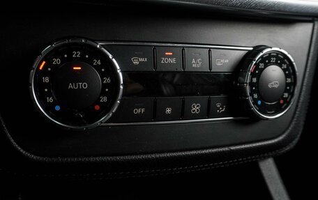 Mercedes-Benz M-Класс, 2012 год, 2 247 000 рублей, 20 фотография