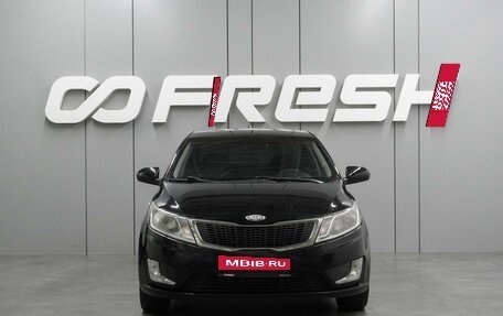 KIA Rio III рестайлинг, 2013 год, 854 000 рублей, 3 фотография