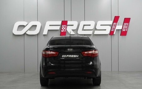 KIA Rio III рестайлинг, 2013 год, 854 000 рублей, 4 фотография