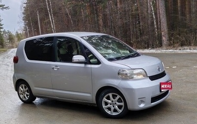 Toyota Porte II, 2008 год, 420 000 рублей, 1 фотография