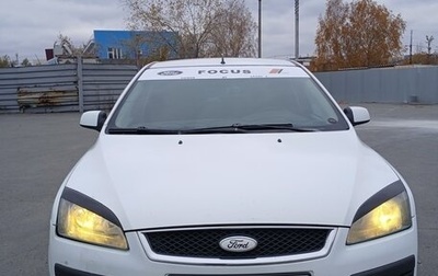 Ford Focus II рестайлинг, 2006 год, 420 000 рублей, 1 фотография