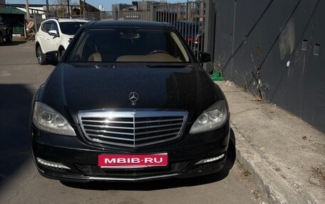 Mercedes-Benz S-Класс, 2007 год, 630 000 рублей, 1 фотография