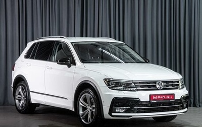 Volkswagen Tiguan II, 2018 год, 2 800 000 рублей, 1 фотография