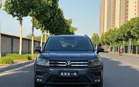 Volkswagen Tharu, 2021 год, 1 510 000 рублей, 2 фотография